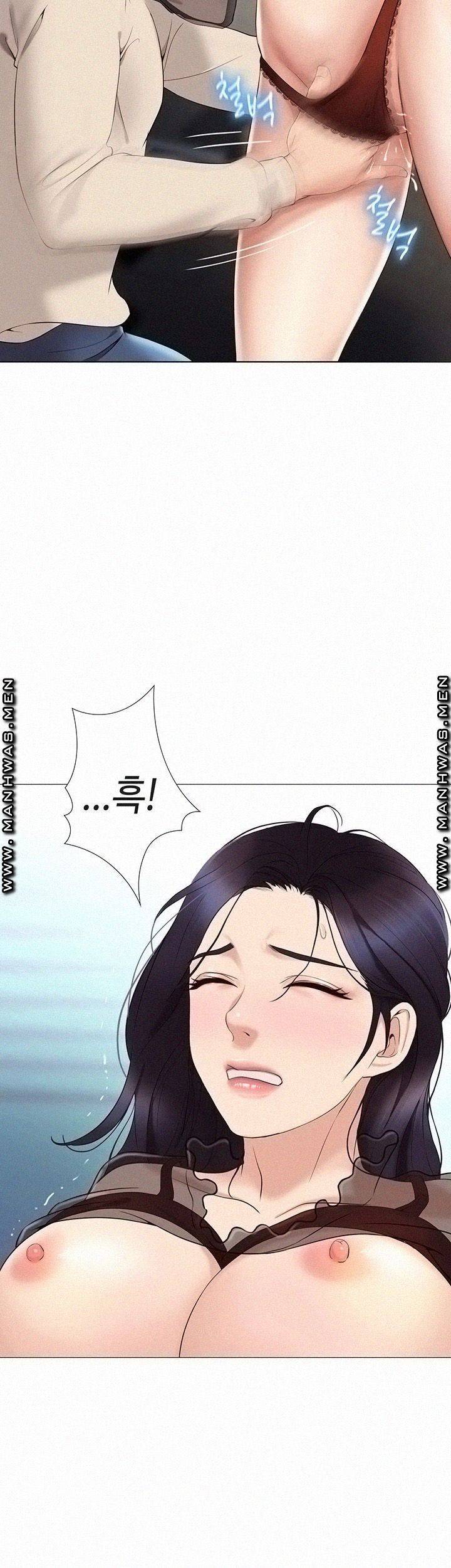 딸의 친구 3화 37