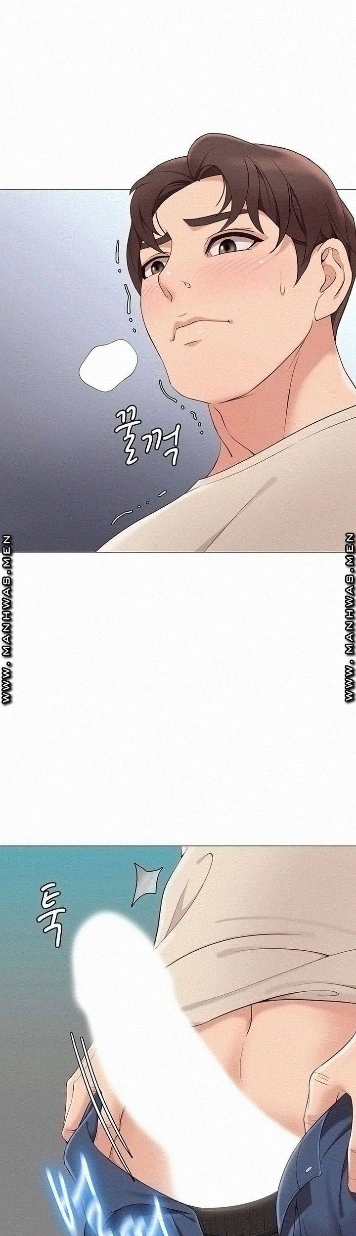 딸의 친구 3화 43