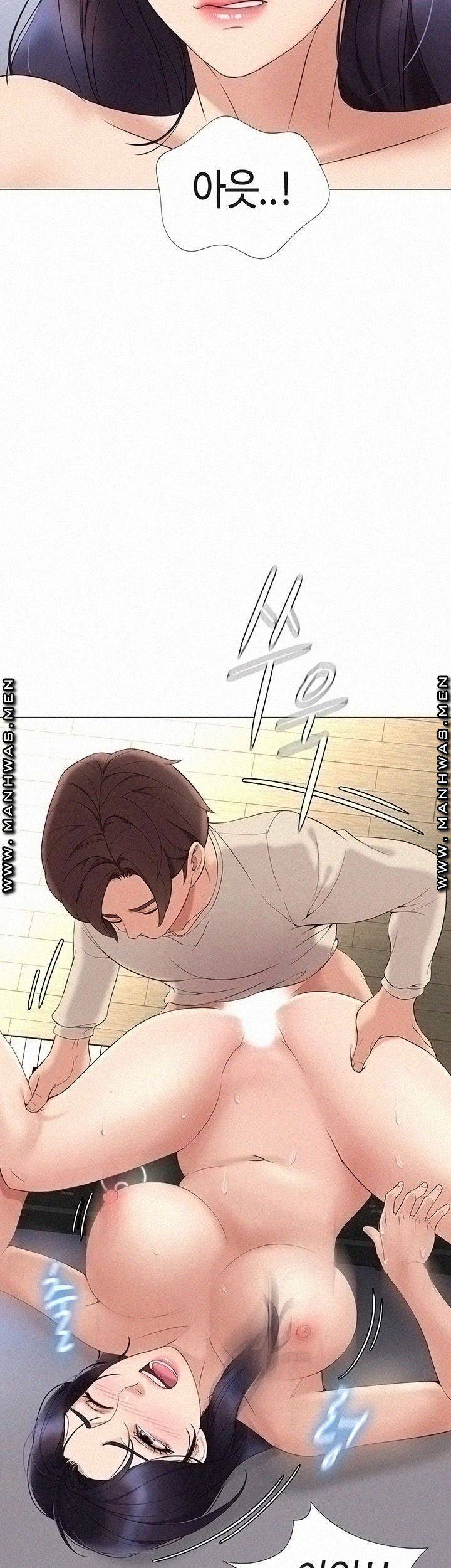 딸의 친구 3화 46