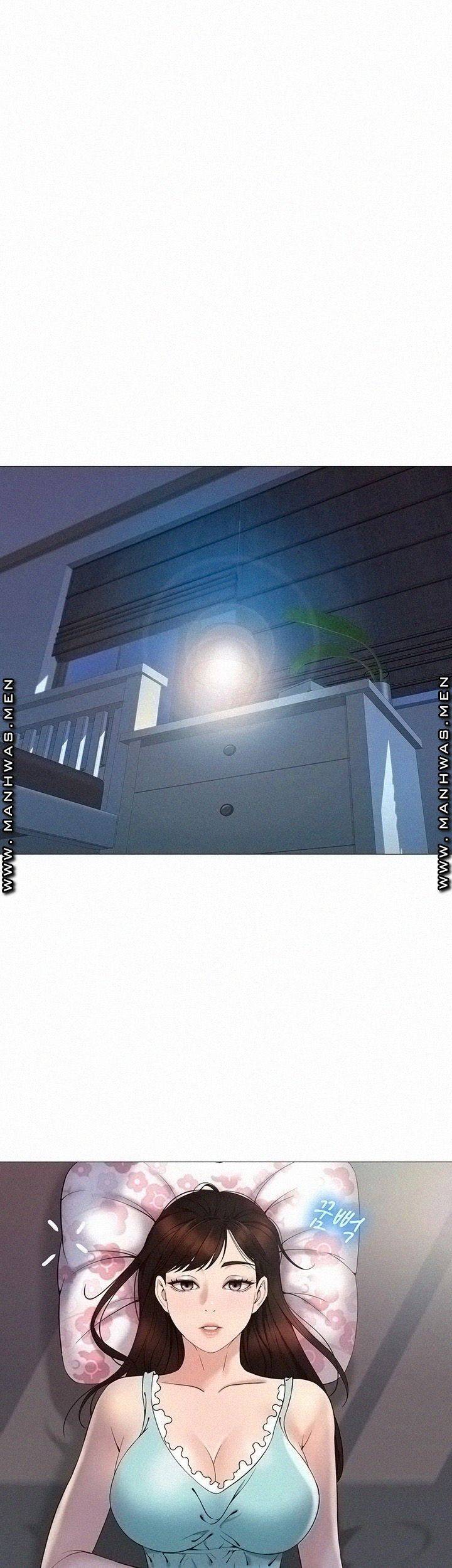 딸의 친구 3화 55