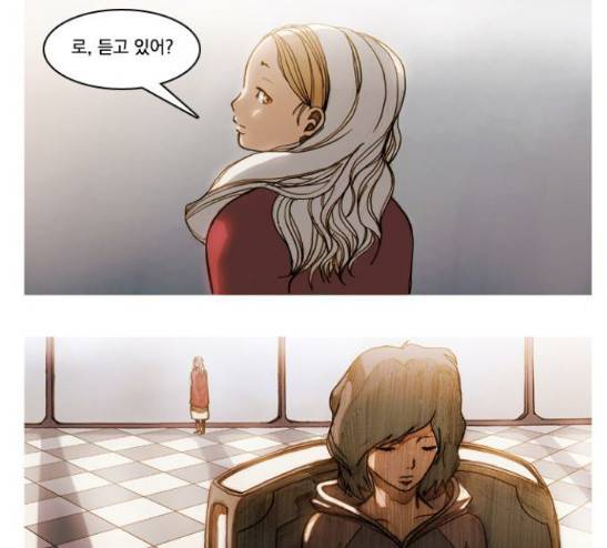 키스우드 12화 8