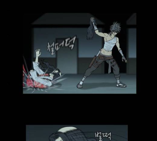 조선좀비실록 17화 51