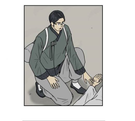 조선좀비실록 23화 1