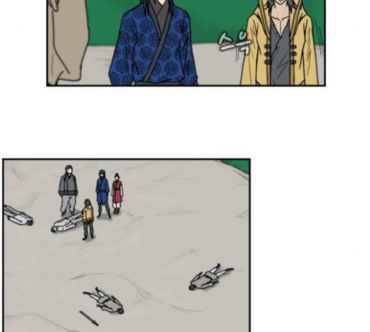 조선좀비실록 23화 10