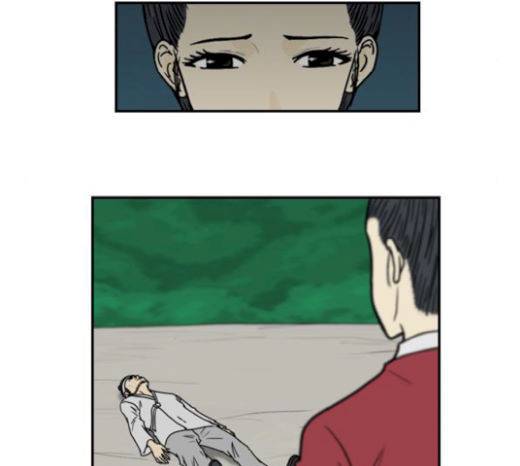 조선좀비실록 23화 22