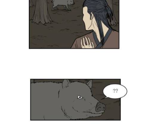 조선좀비실록 23화 30