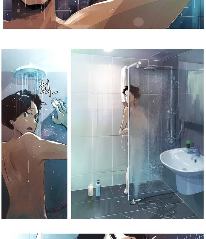 재앙은 미묘하게 1화 3