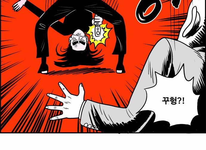 첩보의 별 1화 27