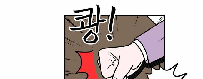 첩보의 별 6화 22