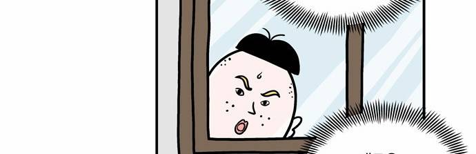 첩보의 별 6화 38