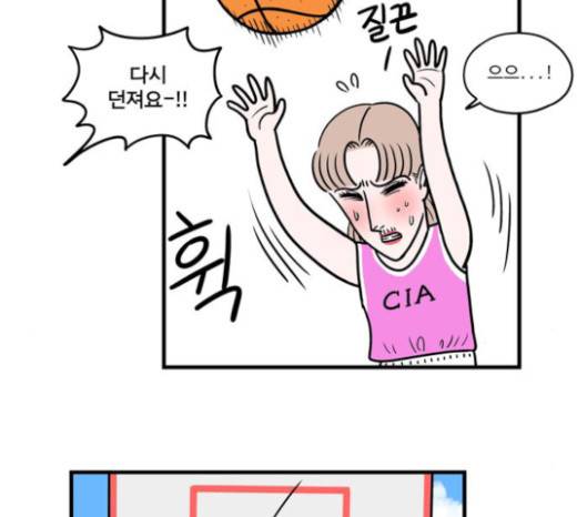 첩보의 별 21화 28