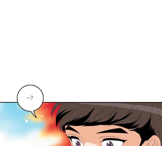 영수의 봄 16화 4