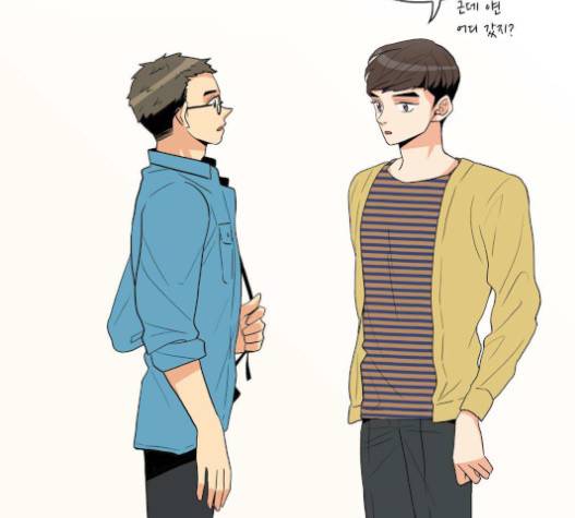 영수의 봄 16화 7