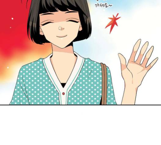 영수의 봄 16화 13
