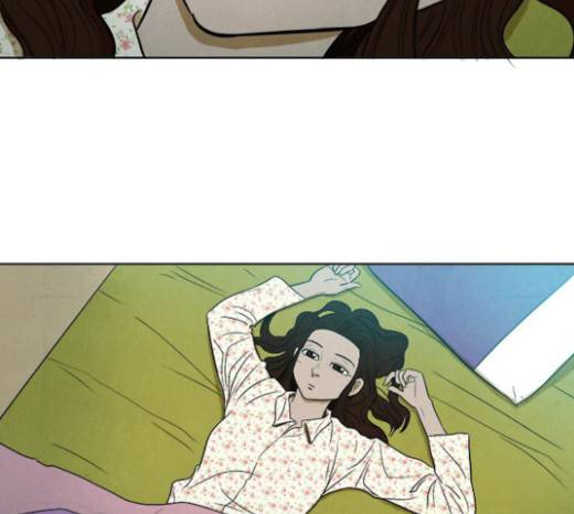 악의는 없다 17화 2