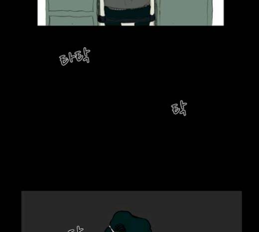 아이덴티티 20화 5