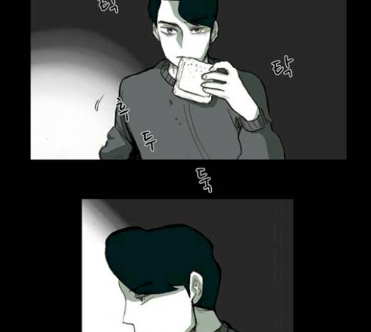 아이덴티티 20화 6