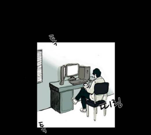 아이덴티티 20화 14
