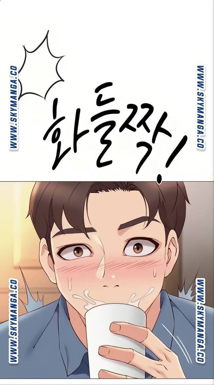 딸의 친구 6화 1