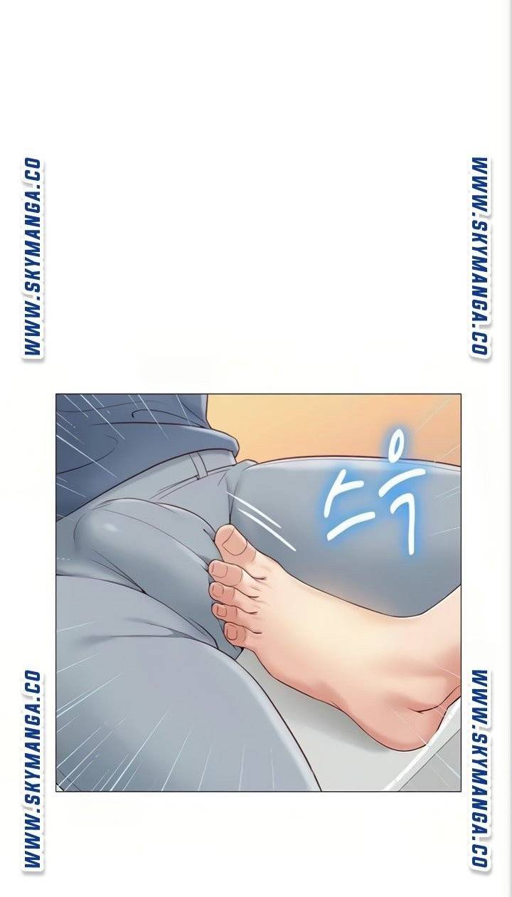 딸의 친구 6화 2