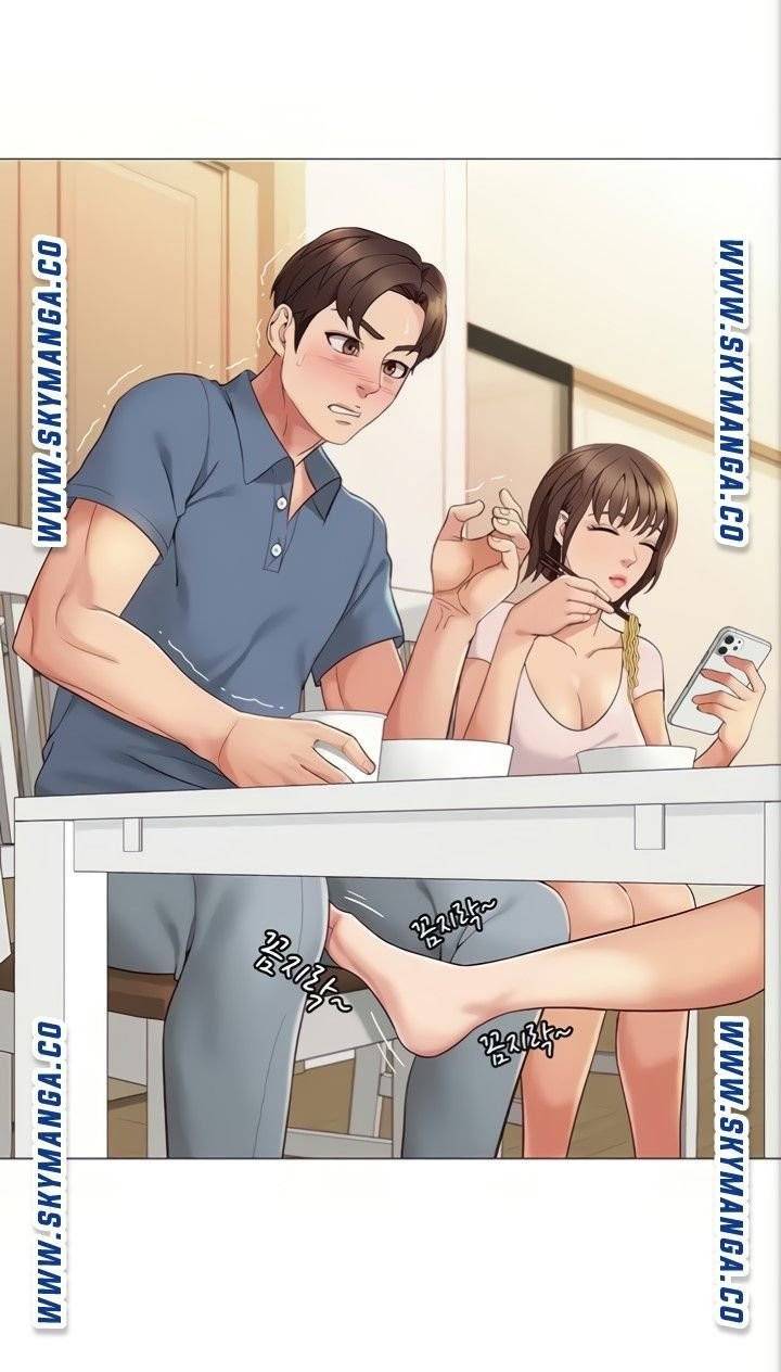 딸의 친구 6화 7