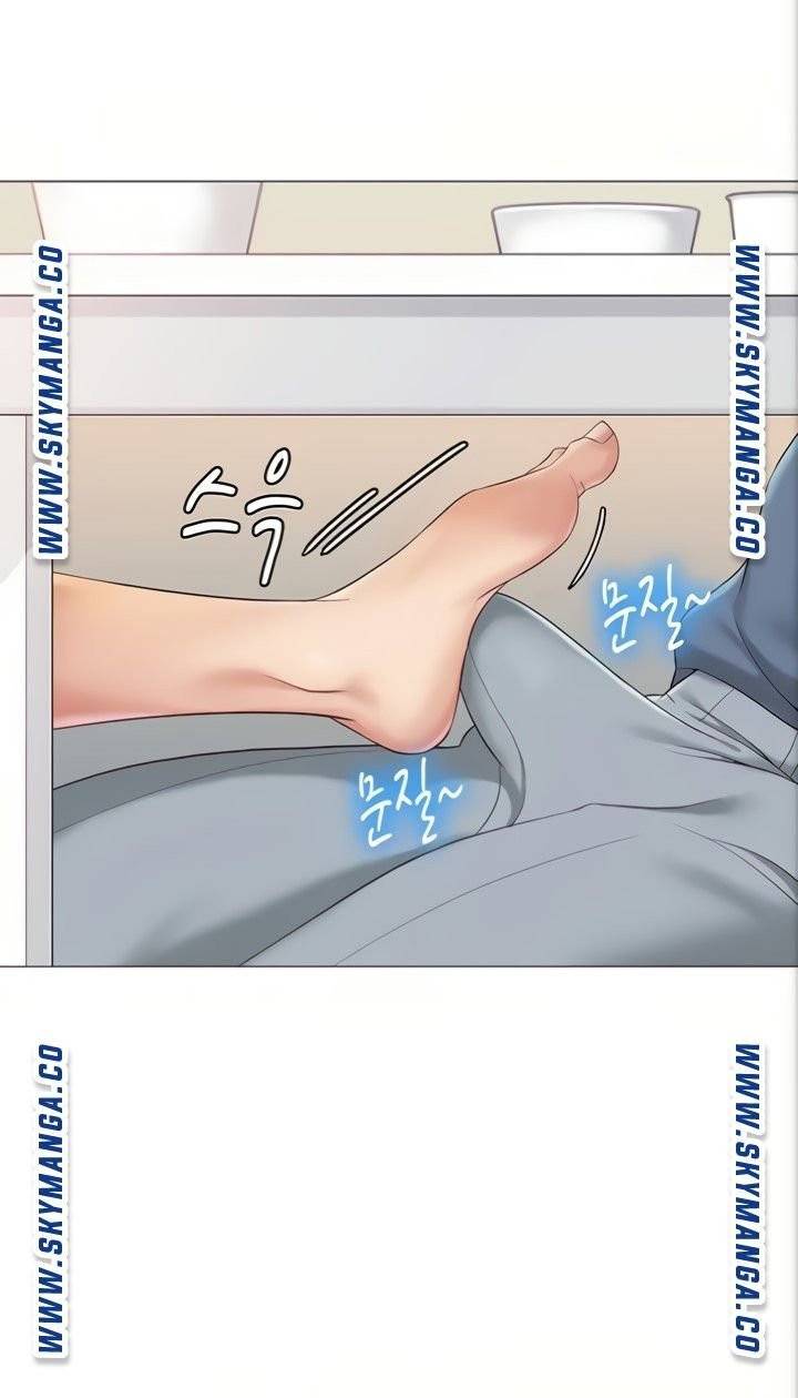 딸의 친구 6화 11