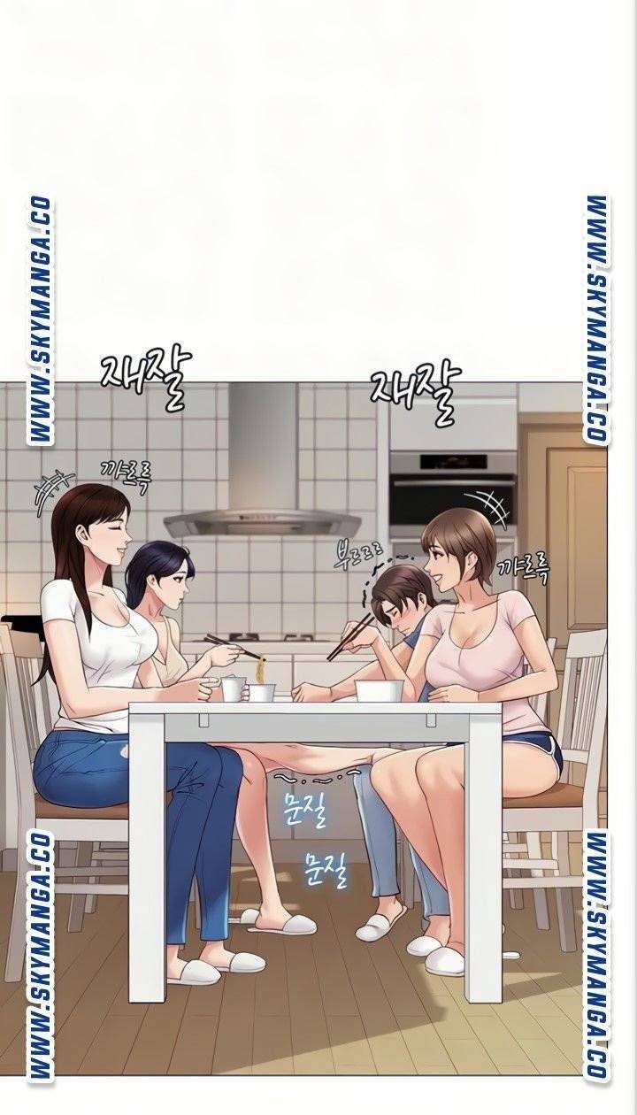 딸의 친구 6화 13