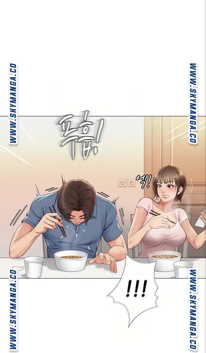 딸의 친구 6화 15