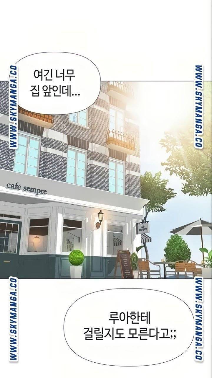 딸의 친구 6화 62