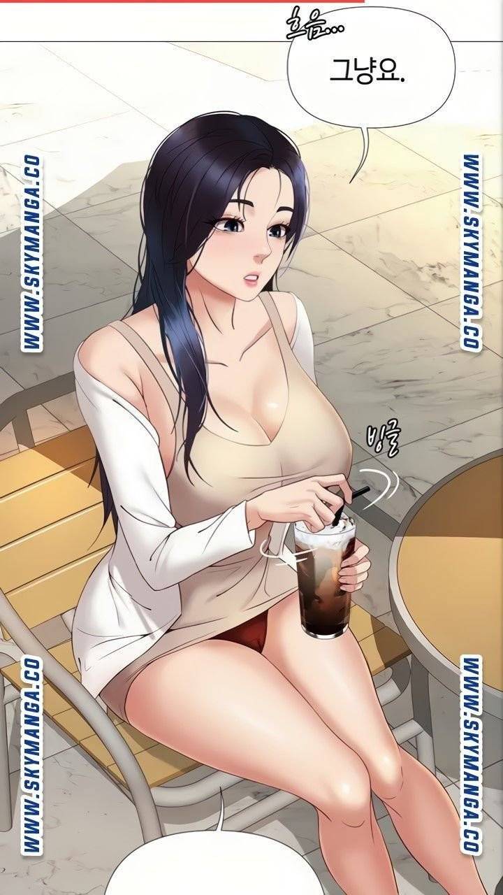 딸의 친구 6화 66