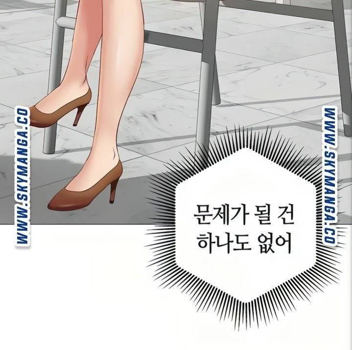 딸의 친구 6화 74