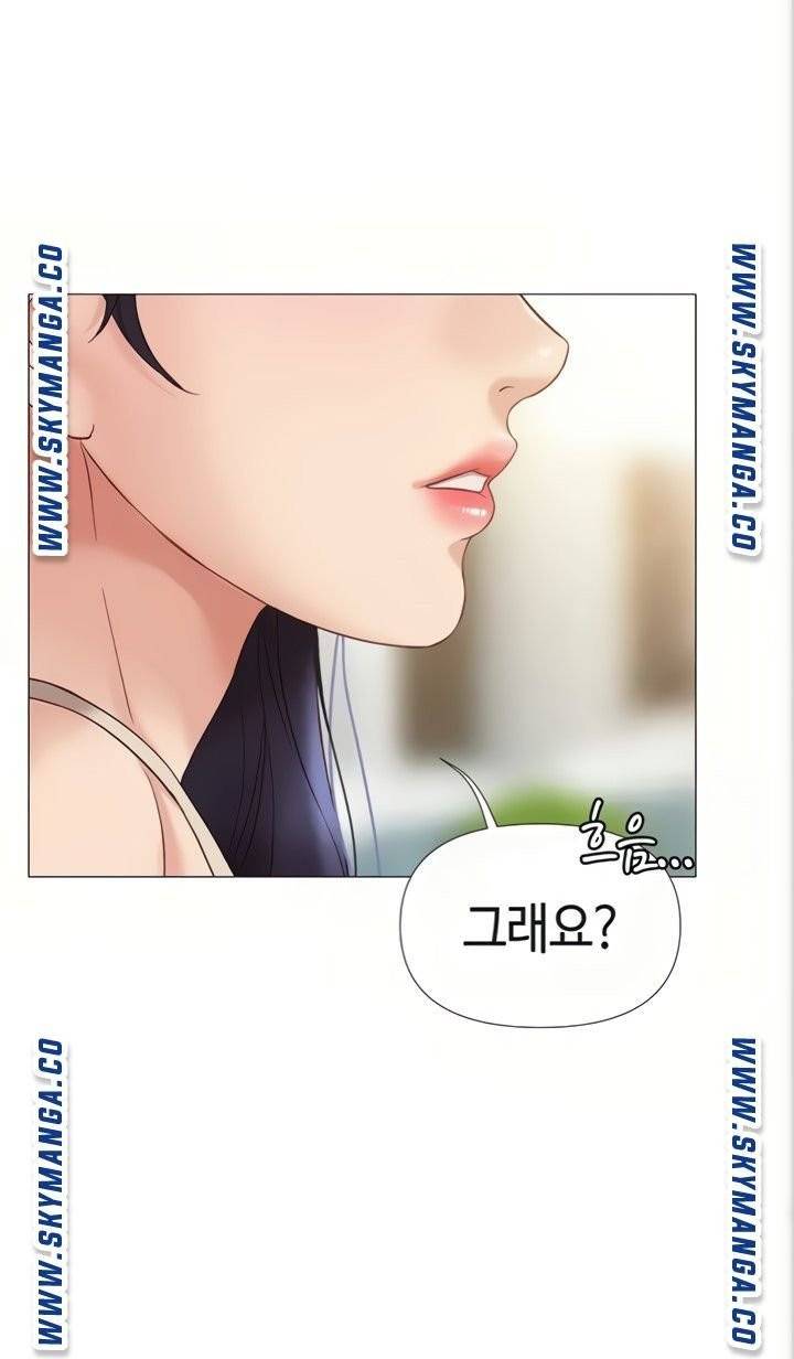 딸의 친구 6화 84