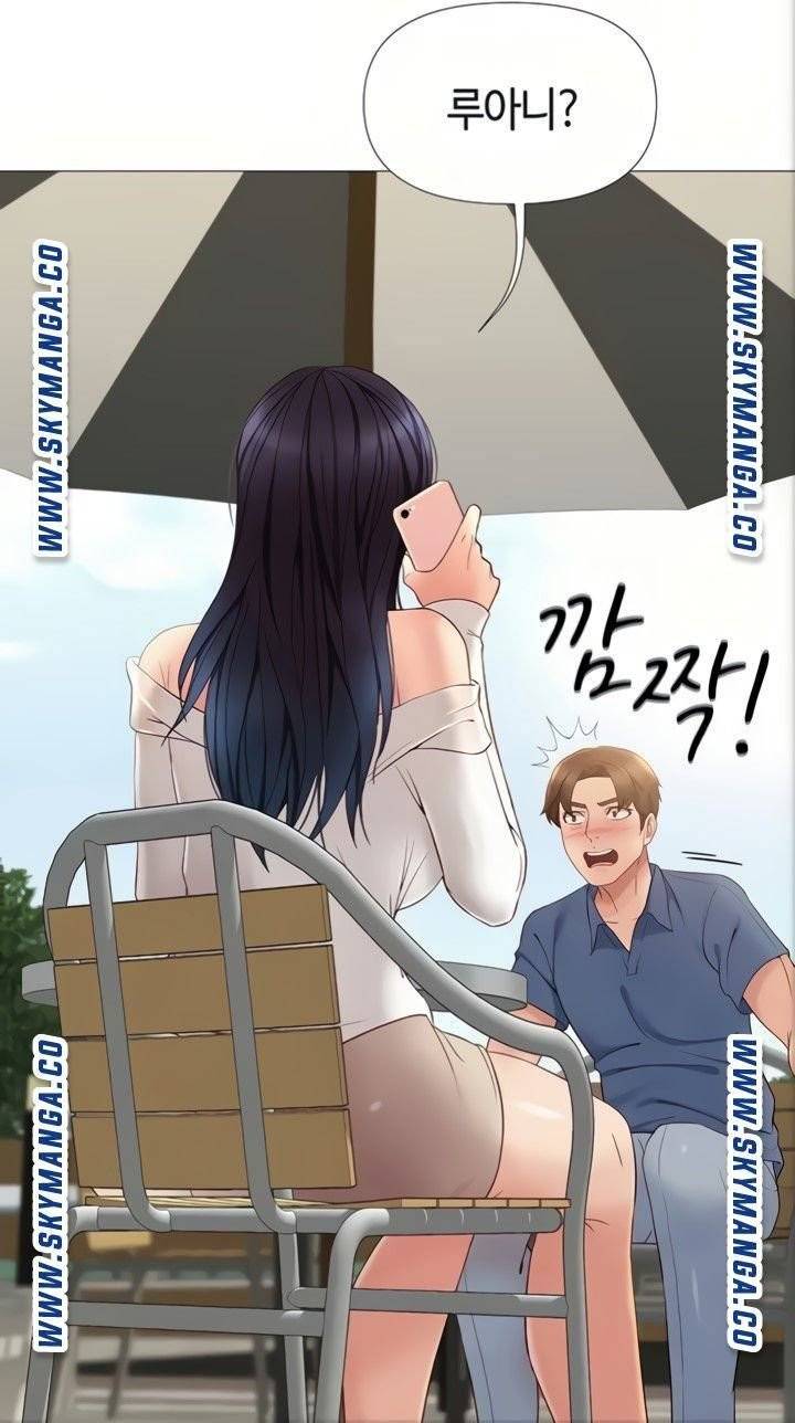 딸의 친구 6화 89