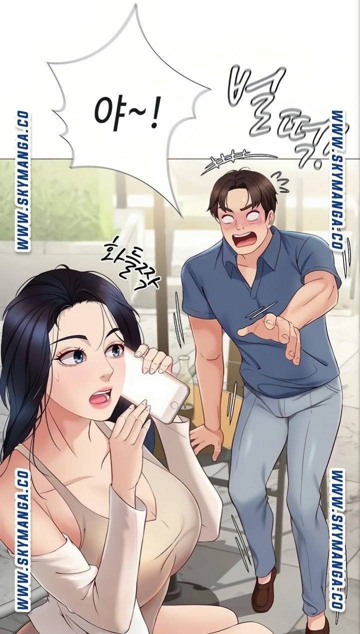 딸의 친구 6화 91