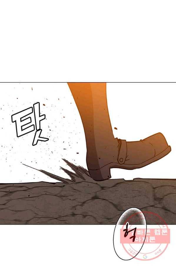 만렙 영웅님께서 귀환하신다! 55화 2