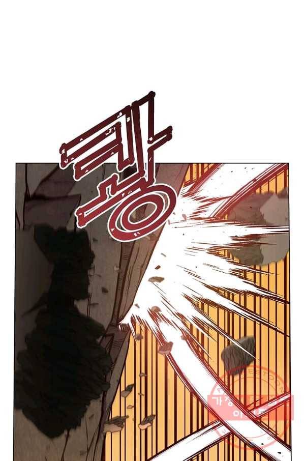 만렙 영웅님께서 귀환하신다! 55화 11