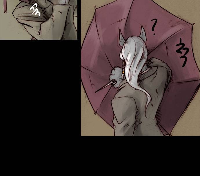개판 10화 5