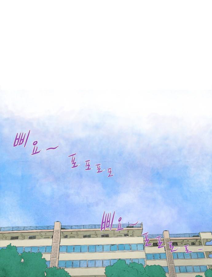 기사도 1화 1