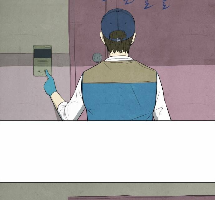 기사도 1화 7