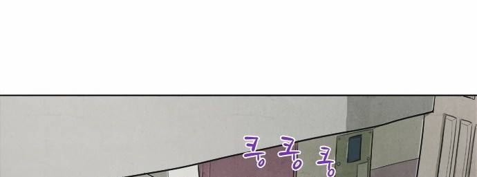 기사도 1화 9