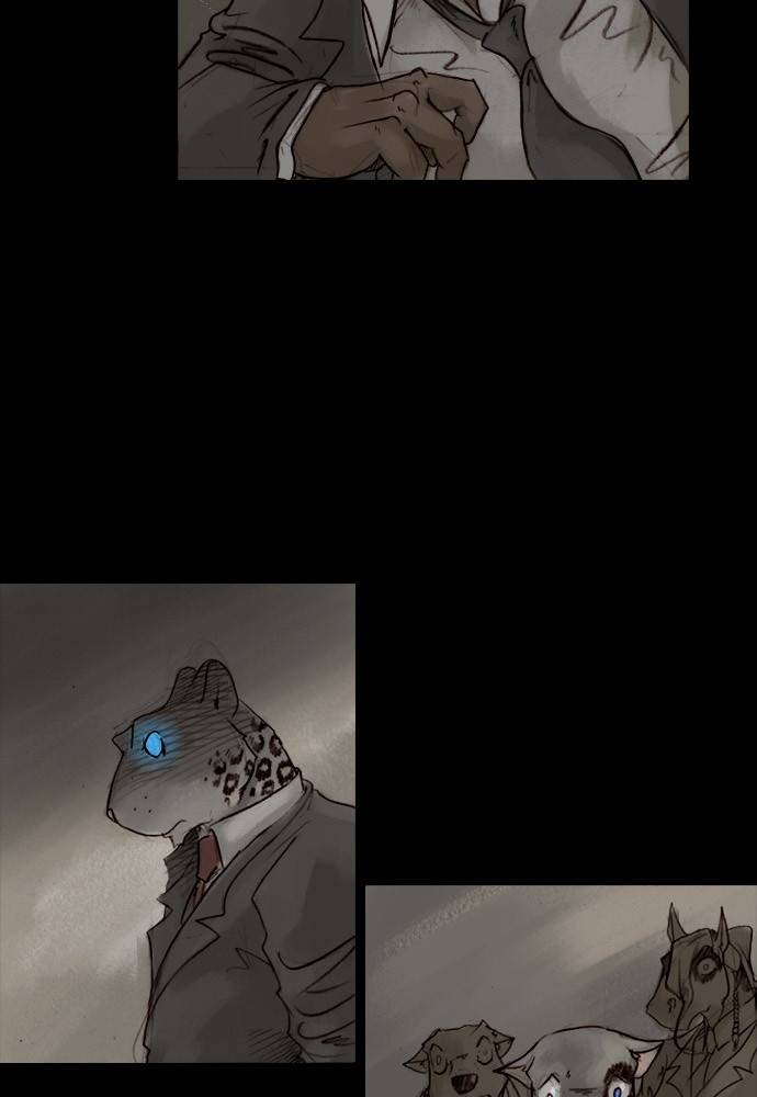 개판 35화 3