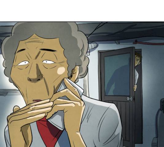 기사도 26화 9