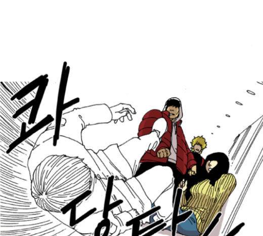 네가 없는 세상 24화 6