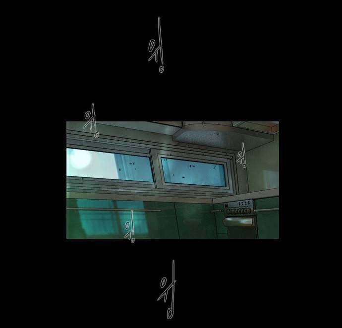 데드데이즈 2화 8