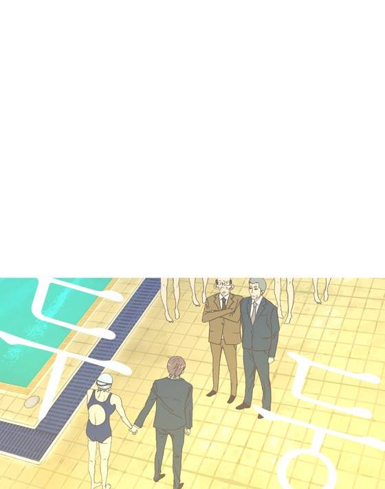 두근두근두근거려 3화 2