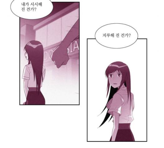 멜로홀릭 22화 9