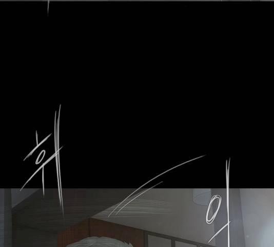 데드데이즈 29화 4