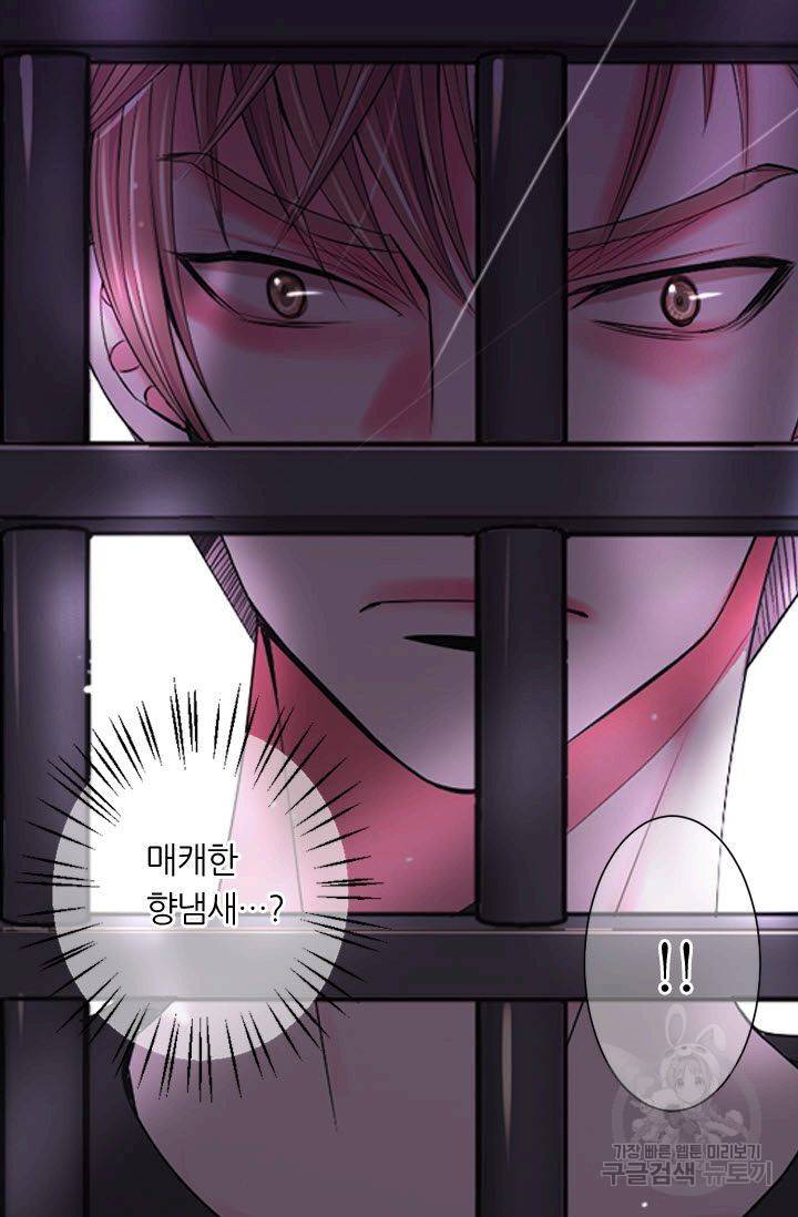 남친 없음(+남친 있음) 177 20