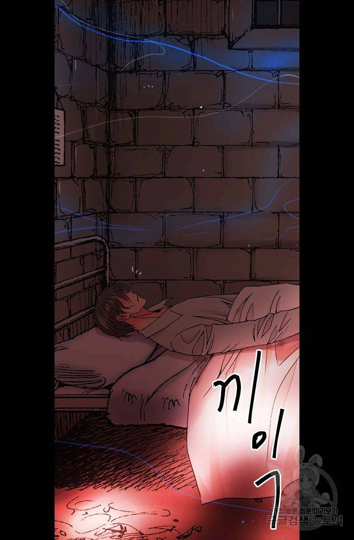 남친 없음(+남친 있음) 177 21