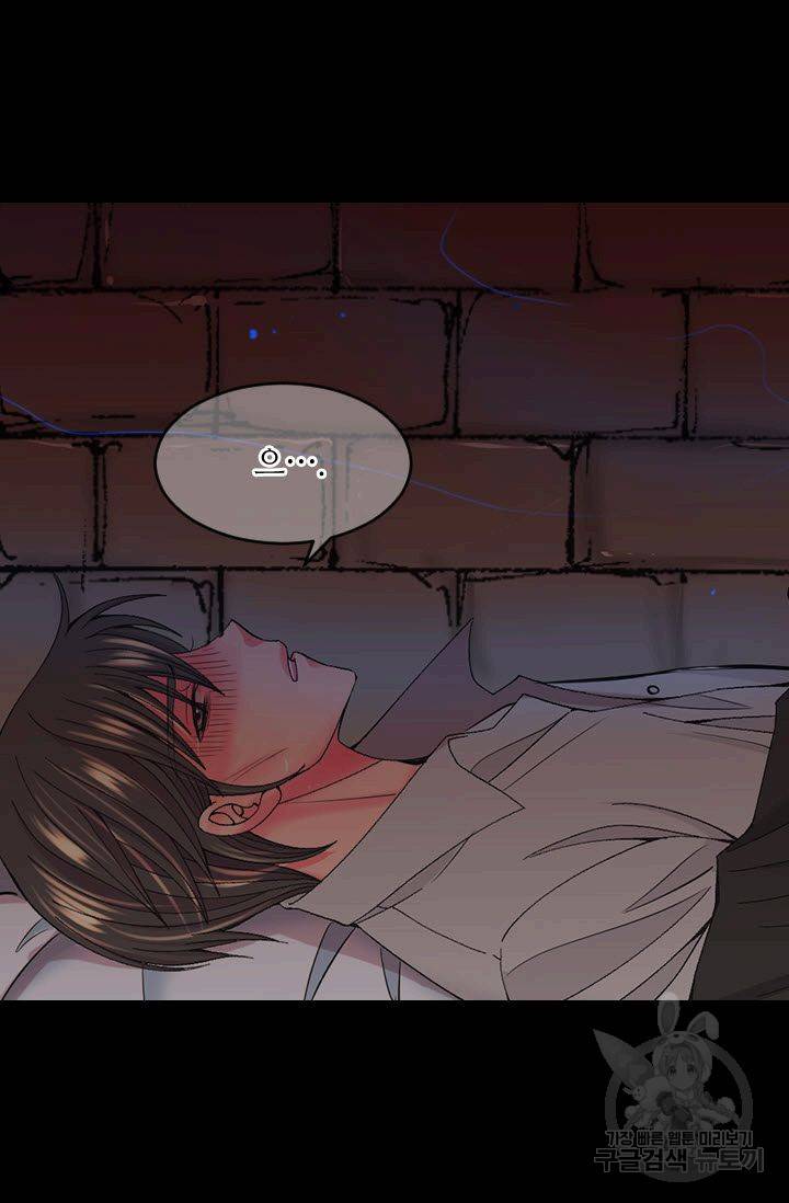 남친 없음(+남친 있음) 177 22